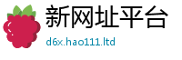 7777788888管家婆老家凤凰当2025年免费资料大全最新版本